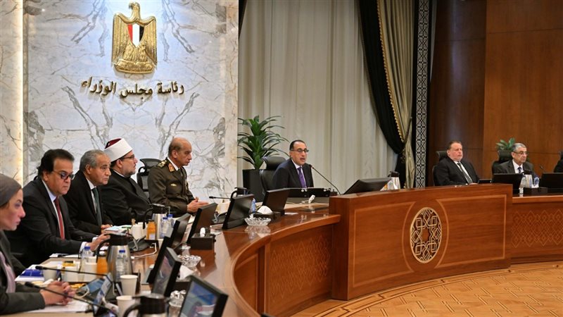 اجتماع مجلس الوزراء