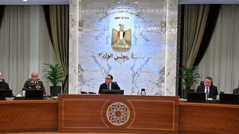 تفاصيل موافقة مجلس