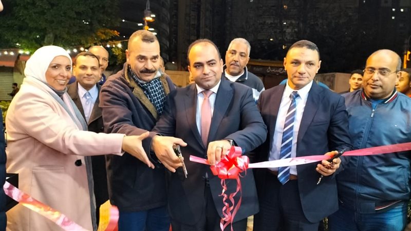 معرض أهلا رمضان فى