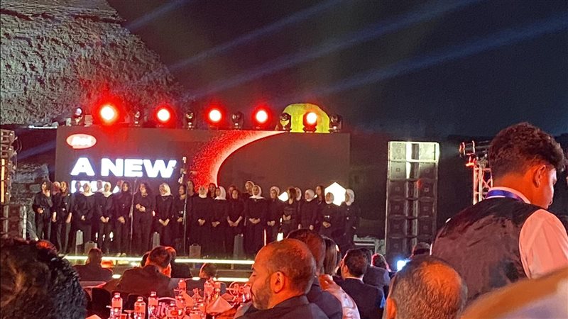 حفل رامي جمال في