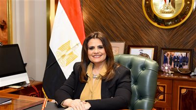 اليوم، وزارة الهجرة تقيم فعالية 