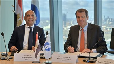 بنك القاهرة يحصل على قرض من البنك الأوروبى لإعادة الإعمار والتنمية بـ 50 مليون دولار