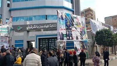 نقيب المهندسين بالشرقية يكشف أعداد المصوتين في انتخابات التجديد النصفي للنقابة