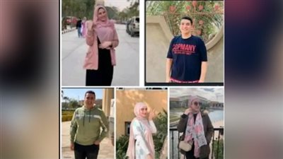 من الجامعة إلى القبر، قصة مصرع 5 طلاب وسائق أتوبيس في حادث مروع بمدينة بدر (صور)