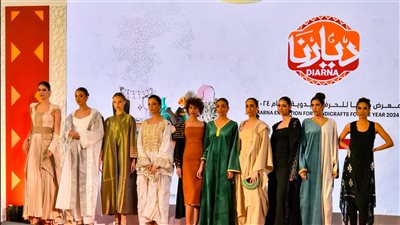 وزيرة البيئة تشارك فى افتتاح معرض ديارنا 2024 تحت شعار مصر بتتكلم حرفي