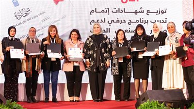 تفاصيل افتتاح وزيرة التضامن الدورة 66 لمعرض «ديارنا للحرف اليدوية والتراثية» 