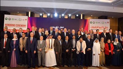 حصدت المركز الثالث.. وزير التعليم العالى يكرم جامعة المنصورة لتقدمها بالتصنيف العربى