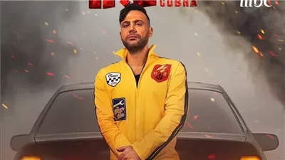 مسلسلات رمضان 2024، محمد إمام يصور 