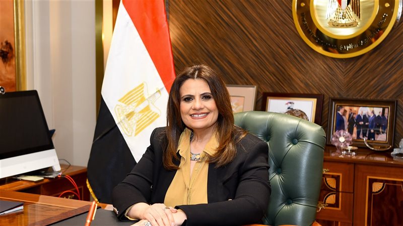 السفيرة سها جندي