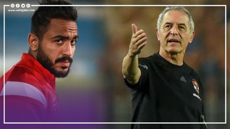 كولر وكهربا، فيتو