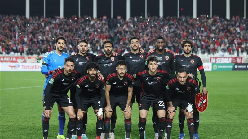 الأهلى، فيتو