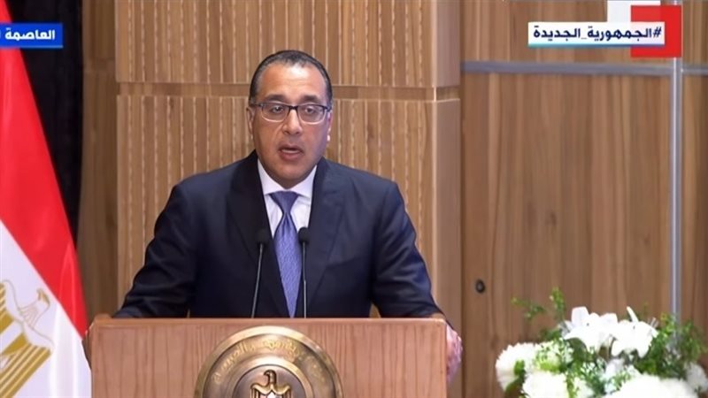 الدكتور مصطفى مدبولي،