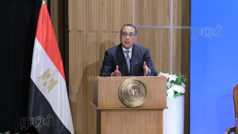 الدكتور مصطفى مدبولي
