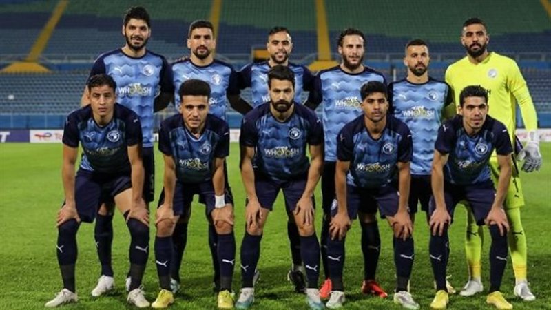 بيراميدز، فيتو