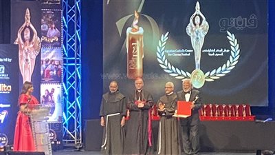 تكريم سامح الصريطي وأحمد فؤاد سليم من مهرجان المركز الكاثوليكي للسينما في دورته الـ 72 (صور)