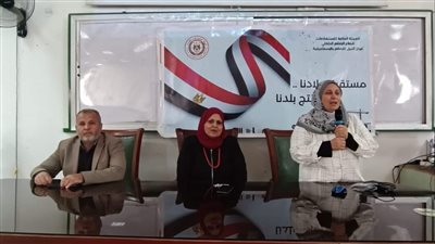 مركز النيل للإعلام بالإسماعيلية ينظم ورشة عمل حول إنتاج وزراعة عيش الغراب (صور) 