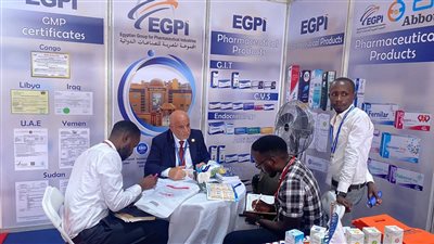11 شركة أدوية مصرية تشارك بأكبر معرض متخصص في أوغندا