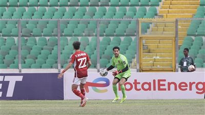 الأهلي يحقق الكلين شيت السادس في دوري أبطال أفريقيا بعد الفوز على ميدياما