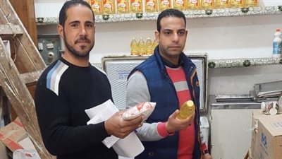 ضبط 1335 عبوة زيت تمويني بالسوق السوداء في البحيرة 