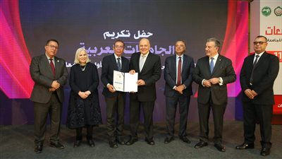 رئيس جامعة مصر للعلوم والتكنولوجيا يتسلم شهادة نجاح الجامعة فى النسخة الأولى من التصنيف العربى للجامعات (صور)