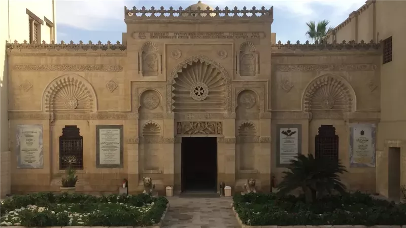 المتحف القبطي،فيتو