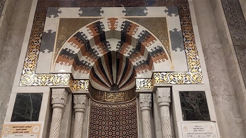 مواقيت الصلاة اليوم