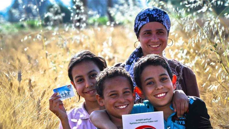 تكافل وكرامة،فيتو