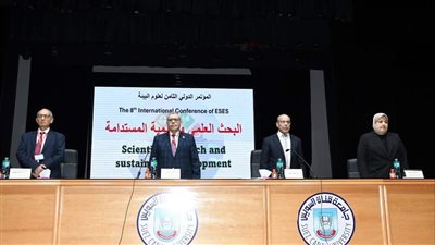 انطلاق مؤتمر الجمعية المصرية لعلوم البيئة بجامعة القناة 