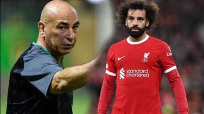 أخبار الرياضة اليوم.. غموض حول مباراة الزمالك وسوار الغيني.. نجم الأهلي مطلوب في الدوري الفرنسي.. وليفربول يطلب إعفاء محمد صلاح من معسكر مارس 