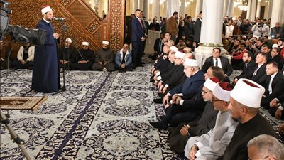 الأوقاف تقيم احتفالية خاصة بذكرى ليلة النصف من شعبان وتحويل القبلة بمسجد سيدنا الحسين 