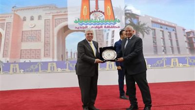 عاشور والزملوط يلتقيان رؤساء الجامعات بالوادي الجديد 