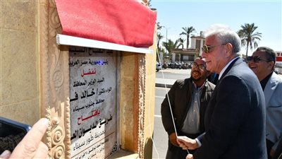 محافظ جنوب سيناء يفتتح طريق الديوان العام بالطور ومعرض أهلا رمضان بأبورديس