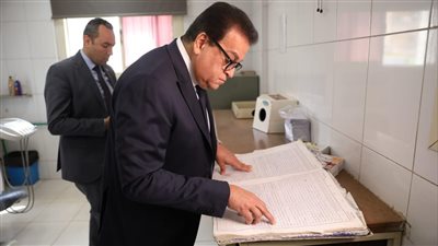 وزير الصحة يتفقد مركز طب أسرة ميت عقبة