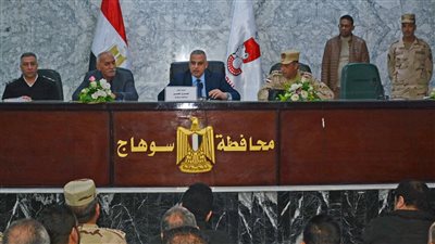  محافظ سوهاج يترأس الاجتماع التحضيري للتدريب العملي لمواجهة الأزمات والكوارث