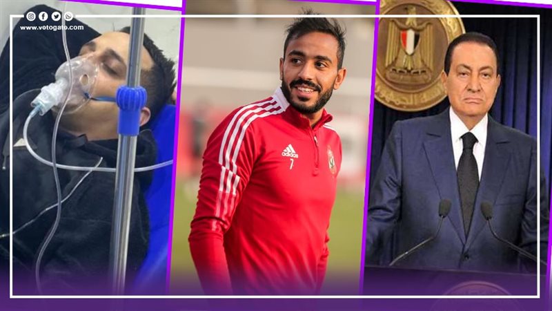 نشرة الأخبار، فيتو
