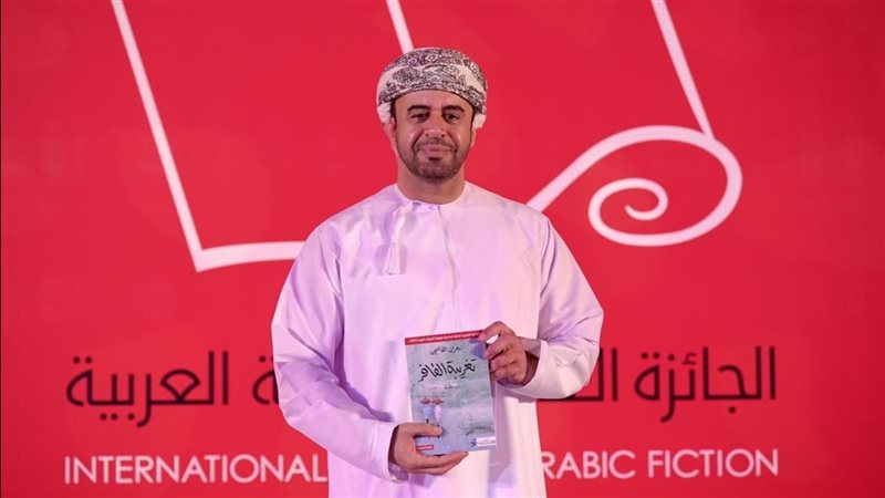 زهران القاسمي،فيتو