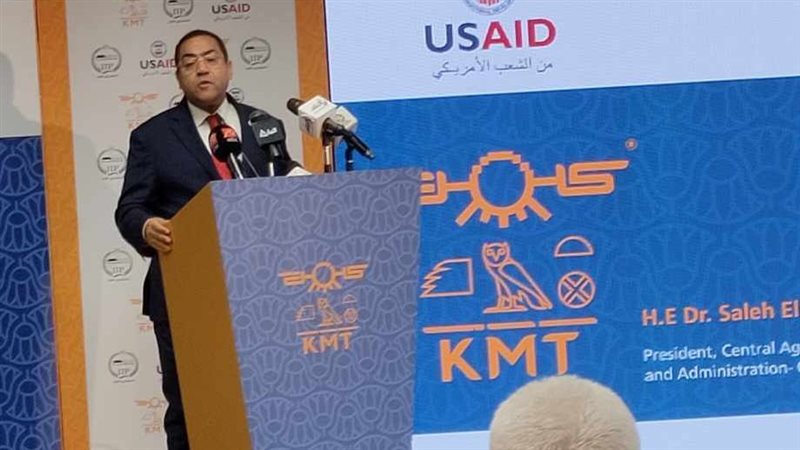 الدكتور صالح الشيخ