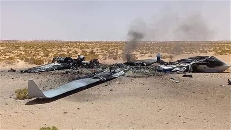 حطام مسيرة، فيتو