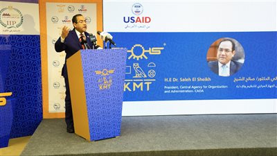 صالح الشيخ: مشروع كيمت يخدم 10 أشخاص في وقت واحد