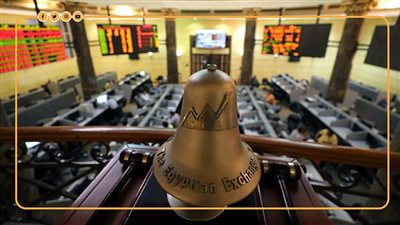 البورصة تخسر 48 مليار جنيه بختام تعاملات اليوم 