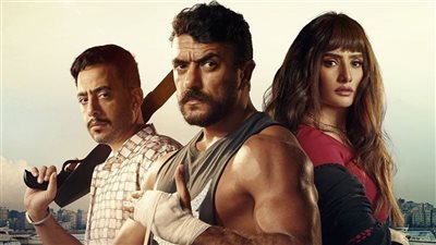 إيرادات السبت.. فيلم 