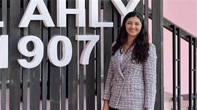 الأهلي، مي هشام رئيسًا للجنة الشباب بالنادي