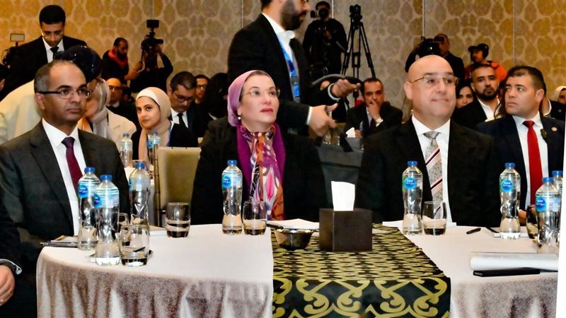 وزيرة البيئة، فيتو