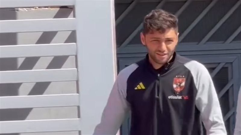 كريم نيدفيد،فيتو