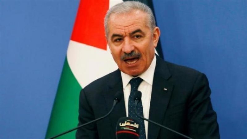 محمد اشتية، فيتو