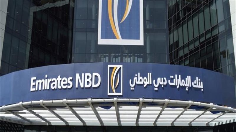 بنك الامارات دبي