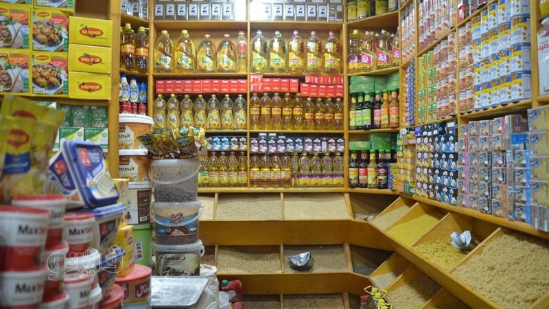 انخفاض أسعار السلع
