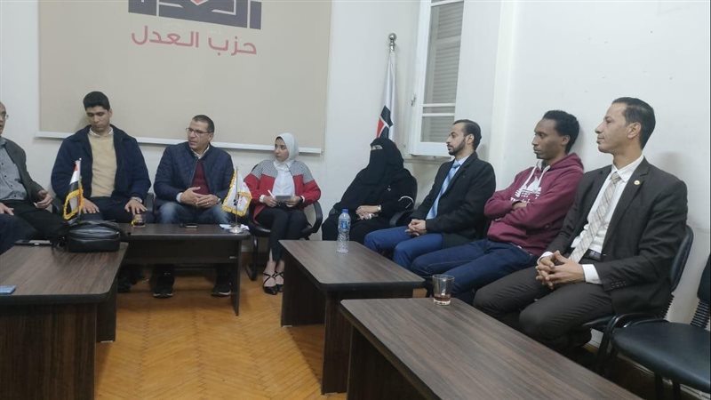 حزب العدل،فيتو 