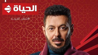 قائمة مسلسلات قناة 