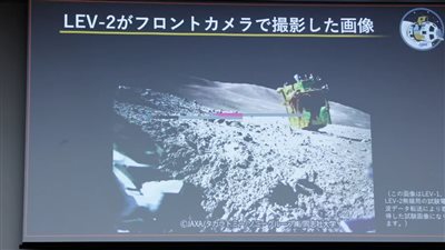 مركبة الفضاء اليابانية 